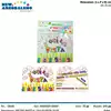 Foto articolo dell\'articolo 10 PZ INVITO E' QUI LA FESTA 12X8 CM PRT333 