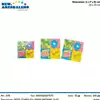 Foto articolo dell\'articolo 10 PZ TOVAGLIOLI HAPPY BIRTHDAY 33X33 CM PRT07