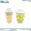 Foto articolo dell\'articolo 6 PZ BICCHIERE FANTASIA ORO H 8,5 CM PRT662 