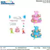 Foto articolo dell\'articolo ALZATINA 2 RIPIANI ROSA/AZZURRO 25X27 CM PRT158 