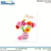 Foto articolo dell\'articolo BIGLIETTO AUGURI 17X12 CM PRT627 