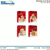 Foto articolo dell\'articolo BUSTA REGALO 26x10,5x32 CM AN132 