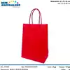 Foto articolo dell\'articolo BUSTA ROSSA 44X13,5X40 CM 310003083AB25 BUS12