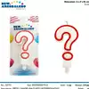 Foto articolo dell\'articolo CANDELINA PUNTO INTERROGATIVO PRT01