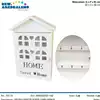 Foto articolo dell\'articolo CASETTA PORTACHIAVI 20X5X32 CM CAS350 