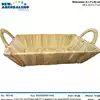 Foto articolo dell\'articolo CESTINO RETTANGOLARE CON MANICI IN GIACINTO D'ACQUA 28X22,5X7 CM CST127 
