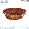 Foto articolo dell\'articolo CESTO OVALE MAXI 71X53X17 CM CNT231 