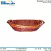 Foto articolo dell\'articolo CESTO OVALE NOCE 50X36X13 CM CNT237 