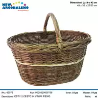 Foto articolo dell\'articolo CESTO VIMINI PIENO CST112 