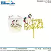 Foto articolo dell\'articolo DECORAZIONE HAPPY BIRTHDAY UNICORNO 13X16 CM PRT650 
