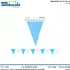 Foto articolo dell\'articolo FESTONE BANDIERA BIANCA E AZZURRA 10 MT PRT517