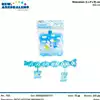 Foto articolo dell\'articolo FESTONE BENVENUTO 300 CM PRT47