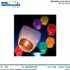 Foto articolo dell\'articolo LANTERNA CINESE 30X46X90 CM PRT67 