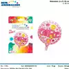 Foto articolo dell\'articolo PALLONCINO FOIL GIRL Ø46 CM CA. PRT224 