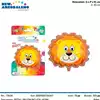 Foto articolo dell\'articolo PALLONCINO FOIL LEONE 45X45 CM CA. PRT561 