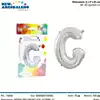 Foto articolo dell\'articolo PALLONCINO FOIL LETTERA G H 65 CM CA. PRT425