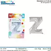 Foto articolo dell\'articolo PALLONCINO FOIL LETTERA Z H 65 CM CA. PRT440 