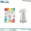 Foto articolo dell\'articolo PALLONCINO FOIL N°1 H 60 CM CA. PRT301 