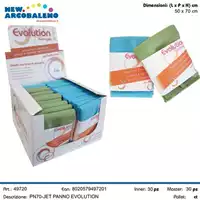 Foto articolo dell\'articolo PANNO EVOLUTION 50X70 CM PN70-JET