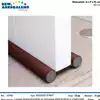 Foto articolo dell\'articolo PARASPIFFERI IN SPUGNA PER PORTE E FINESTRE MARRONE 93 CM CAS45