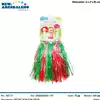 Foto articolo dell\'articolo PON PON TRICOLORE ITALIA PRT347 