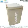 Foto articolo dell\'articolo PORTABIANCHERIA RETTANGOLARE LAUNDRY BEIGE 33x33x53 cm PRB188