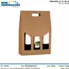 Foto articolo dell\'articolo PORTABOTTIGLIE AVANA 3 BOTTIGLIE VCT13