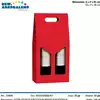 Foto articolo dell\'articolo PORTABOTTIGLIE ROSSO 2 BOTTIGLIE VCT09
