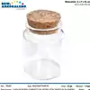 Foto articolo dell\'articolo PORTACONFETTI IN VETRO CON TAPPO IN SUGHERO 4,5X6 CM CAS419 