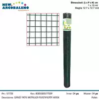 Foto articolo dell\'articolo RETE METALLICA PLASTIFICATA VERDE 1X10 MT (MAGLIA 12,7X12,7 MM) GRN57 