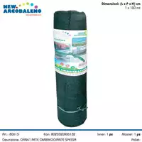 Foto articolo dell\'articolo RETE OMBREGGIANTE 1X100 MT GRN41 