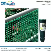 Foto articolo dell\'articolo RETE PER AIUOLE 1X25 MT (MAGLIA 5X5 MM) GRN87 
