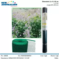 Foto articolo dell\'articolo RETE PER AIUOLE 1X5 MT(MAGLIA 20X20 MM) GRN64 