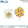 Foto articolo dell\'articolo SET 16 PZ PALLONCINI ORO BLL101