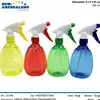 Foto articolo dell\'articolo SPRUZZINO TRASPARENTE 500ML GRN23 