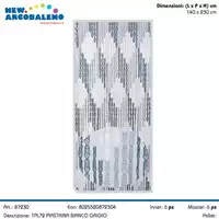 Foto articolo dell\'articolo TENDA PIASTRINA BICOLORE BIANCO-GRIGIA 140X230 CM TPL72 