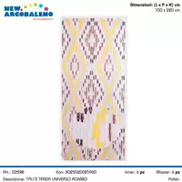 Foto articolo dell\'articolo TENDA PIASTRINA ROMBO MARRONE 100X220 CM TPL13 