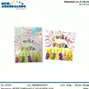 Foto articolo dell\'articolo TOVAGLIOLI E' QUI LA FESTA 33X33 CM PRT372 