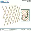 Foto articolo dell\'articolo TRALICCIO IN BAMBU' 180X150 CM GRN35 