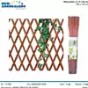 Foto articolo dell\'articolo TRALICCIO LEGNO 180X150 CM GRN52 