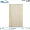Foto articolo dell\'articolo VENEZIANA BEIGE IN PVC 120X160 CM TPL44 