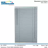 Foto articolo dell\'articolo VENEZIANA GRIGIA IN PVC 100X160 CM TPL42  