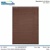 Foto articolo dell\'articolo VENEZIANA MARRONE IN PVC 60X160 CM TPL56 